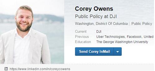 Uber前公共政策主管欧文斯转投无人机厂商大疆