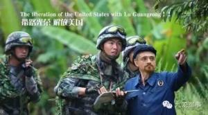 美国对华绝密战略泄露，中国保卫战已打响