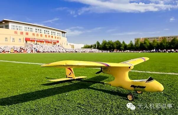 无人机和航模到底有啥区别？