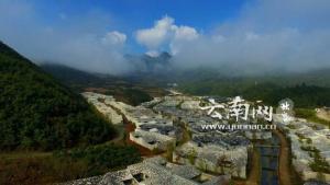 “天眼·云南”2016无人机摄影大赛腾冲开幕(组图