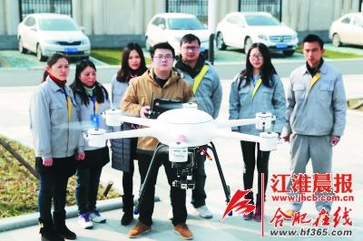 安徽首家无人机“驾校”亮相 落户合肥经开区