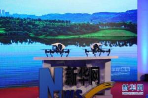 新华网首期无人机新闻航拍培训班开始招生