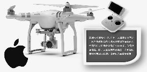 大疆联合苹果发售新品无人机销售渠道争夺战升级