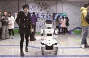 用意念就能操纵无人机 激光投影虚拟键盘成真