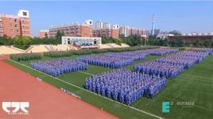 “飞兽”无人机培训走进西安欧亚学院