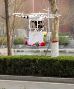 鲜肉明星”用无人机送女生节礼物