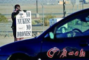 美无人机反恐惹争议