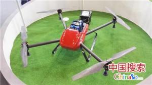 无人机亮相2016全国农机展 外形炫酷引围观