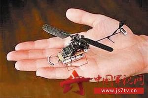 英军在阿富汗部署无人机仅重16克 还没手掌大