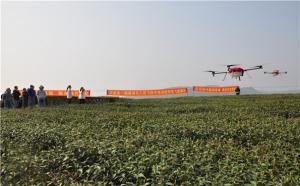 泸县18名专业合作社人员成为第一批植保飞防手