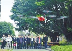 珠海无人机“飞”到马来西亚 助力当地农业生产