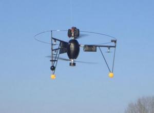 日本参议院通过小型无人机管制法