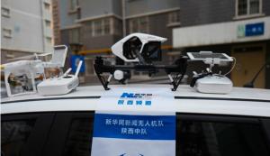 新华网无人机带您看高空中的“315”