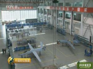 大批翼龙无人机将出口 操控如玩游戏机