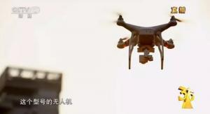 央视315晚会曝大疆无人机安全漏洞 大疆回应