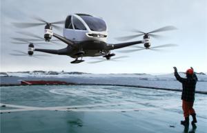 瑞昌籍工程师携研发的消费型无人机亮相央视