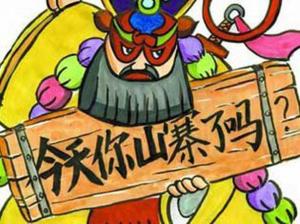 无人机产业要避免山寨化