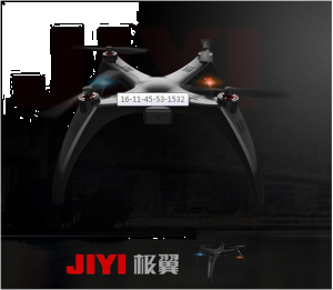 别人都在做无人机，这家公司为何偏偏选择做方案？