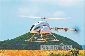 双城今春使用无人机喷洒农田