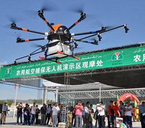 无人机亮相新疆国际农业博览会，抢滩新疆农业大市场