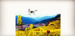 普光气田首用无人机巡线