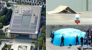 国内首家无人机电台频段通过验证