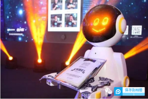 李开复看好未来的智能机器人市场