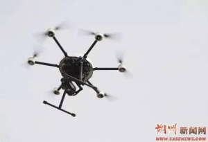 朔州消防部队迎来新成员——新型X6型多旋翼无人机