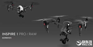 4K RAW专业航拍！大疆新款“悟”无人机开卖