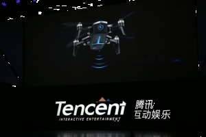 腾讯首款无人机“空影YING”3月25日国内首发亮相