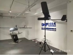 深圳市无人机协会赴大秀天域交流