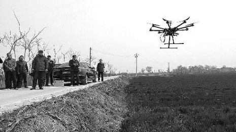 陕西数千台无人机 有驾照的不过百余人
