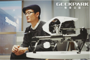 大疆汪滔：关于无人机，他们都想错了！