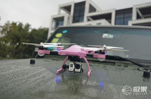 这个无人机手表就能控制？就是这么帅