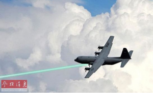 外媒称印度研制便携式激光武器：用来摧毁无人机