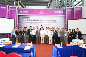 “工业4.0”风声压境 专家扎寨深圳“指路”