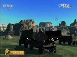 简氏称中国公布VD-200垂直起降飞翼无人机