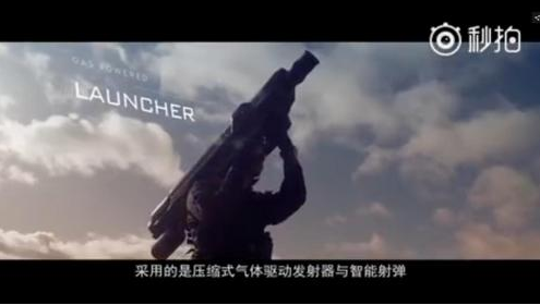 别试图驾无人机入禁区 抓捕武器已面世