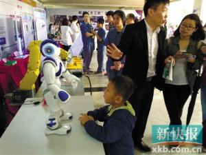 广州市机电技师学院或开设无人机专业