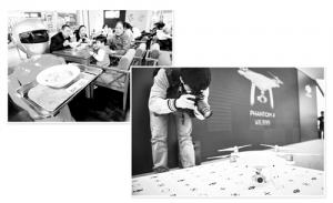 全新智能时代在全球拉开帷幕 寻求多领域突破