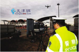 "无人机"执法天津高速 随时抓拍拥堵事故及违法