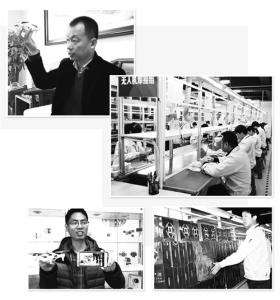 全球最小无人机诞生记