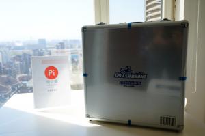 好玩好用「第十六期」不怕水的无人机：Splash Drone 真机评测