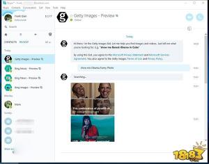 Win10年度更新版Skype新增两个语言机器人
