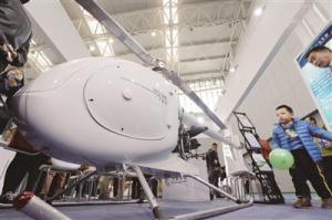 80后小伙回津当创客 要给无人机装国产“大脑”