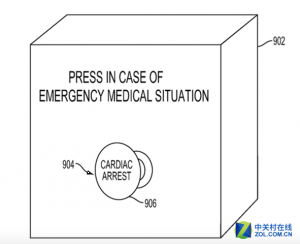 谷歌又获得无人机紧急呼叫系统专利