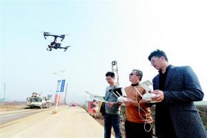 无人机土地巡查