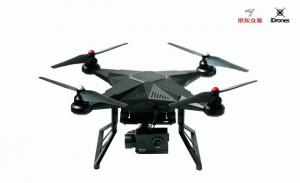 迟早干掉大疆？爱将士续航高达40分钟的消费级无人机来袭！