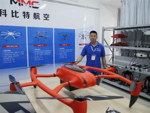 全球首款燃料电池多旋翼无人机发布：续航273分钟！