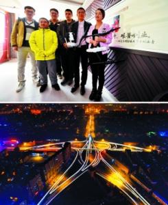 无人机载创业青年 振翅高飞